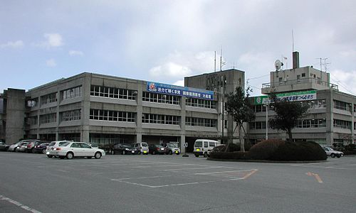 Ōfunato