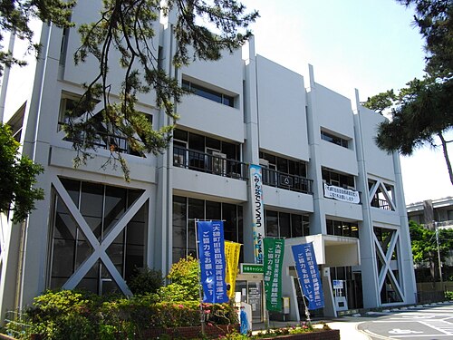 Ōiso, Japan Ōiso