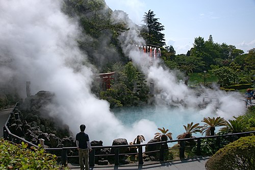 Ōita, Japan Ōita