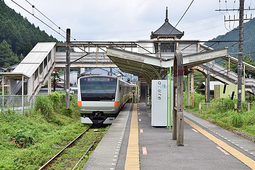 Ōme, Japan Ōme