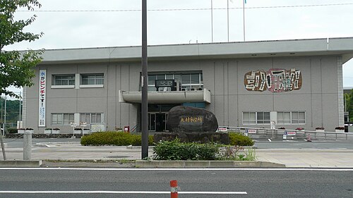 Ōmura, Japan Ōmura