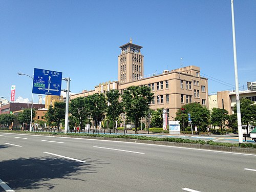 Ōmuta, Japan Ōmuta