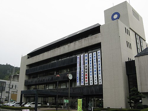 Ōzu, Japan Ōzu