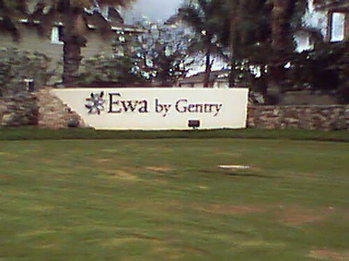 ‘Ewa Gentry