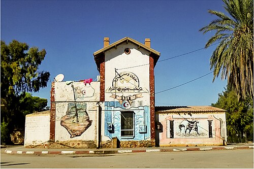 Aïn Oussera, Algeria Aïn Oussera