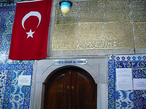 Dār Kulayb, Bahrain Dār Kulayb
