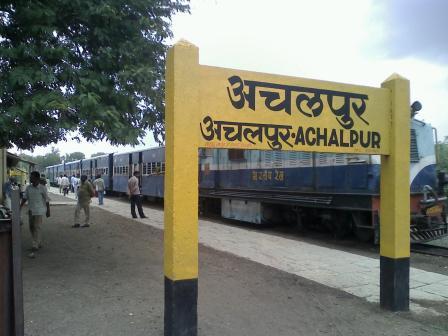 Achalpur, India Achalpur
