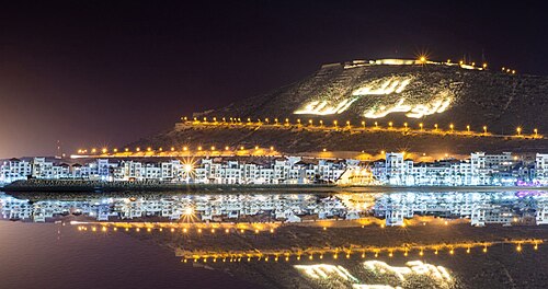 Agadir, Morocco Agadir
