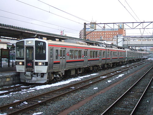 Aizu-Wakamatsu, Japan Aizu-Wakamatsu