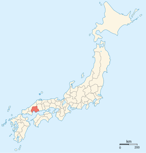 Aki-takata, Japan Aki-takata