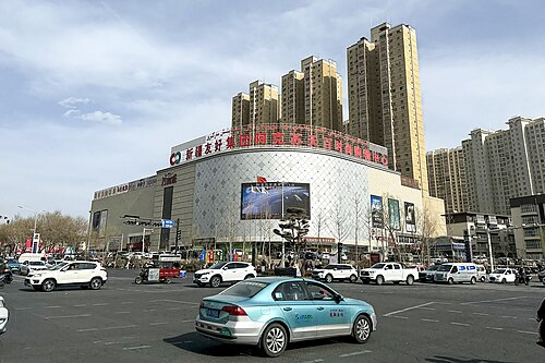 Aksu, China Aksu