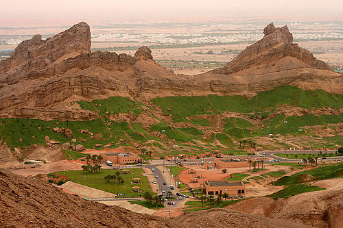 Al Ain City