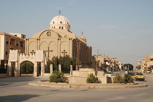 Al Ḩasakah