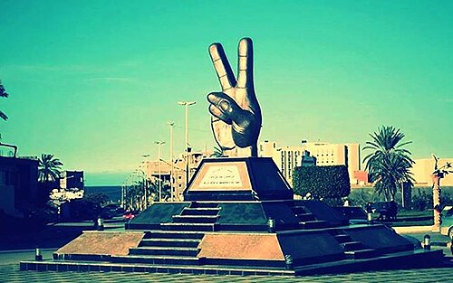 Al Khums, Libya Al Khums