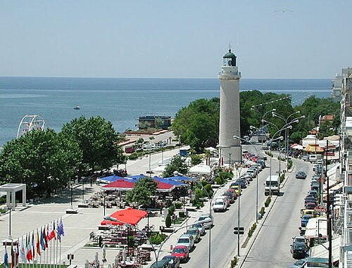Alexandroupoli, Greece Alexandroupoli