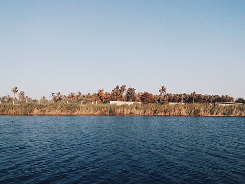 Al ‘Amārah