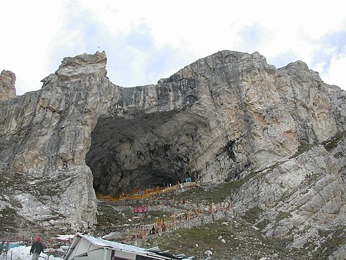 Amarnāth