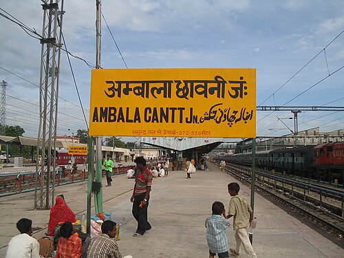 Ambāla, India Ambāla