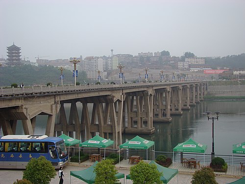 Ankang, China Ankang