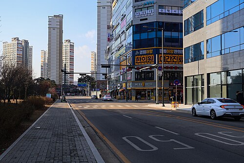 Anseong