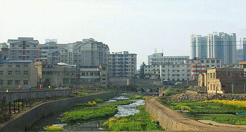 Anshun