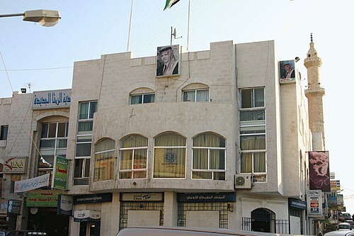Ar Ramthā, Jordan Ar Ramthā