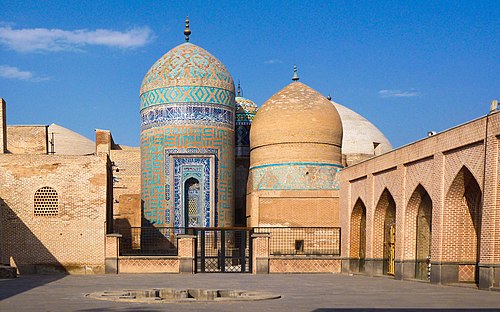 Ardabīl
