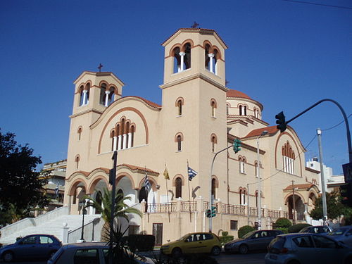 Argyroúpoli, Greece Argyroúpoli