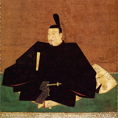 Ashikaga
