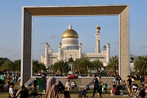 Bandar Seri Begawan