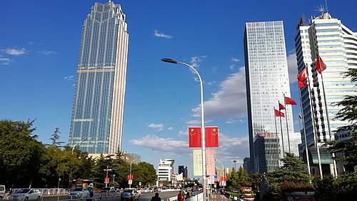 Baoding, China Baoding