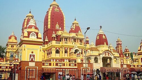 Bareilly