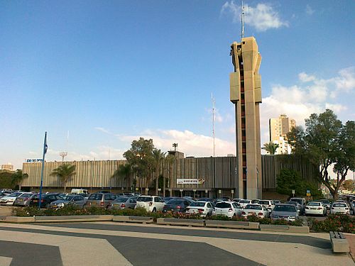 Beersheba, Israel Beersheba