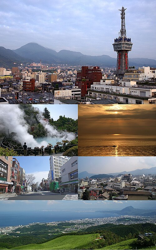 Beppu, Japan Beppu