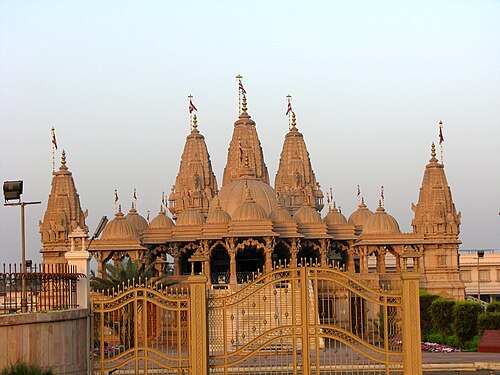 Bharūch