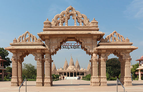 Bhavnagar, India Bhavnagar