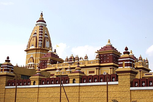 Bhopāl, India Bhopāl