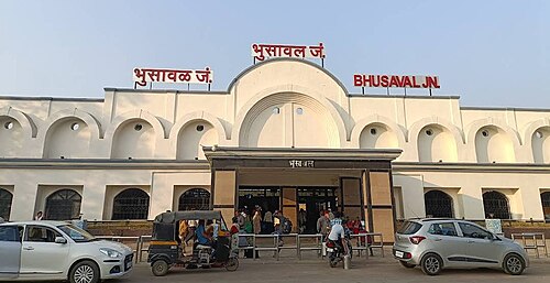 Bhusāval