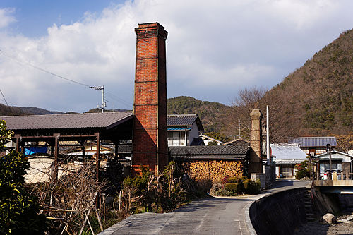 Bizen, Japan Bizen