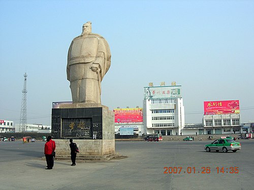 Bozhou, China Bozhou