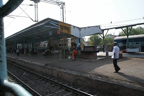Burhānpur, India Burhānpur