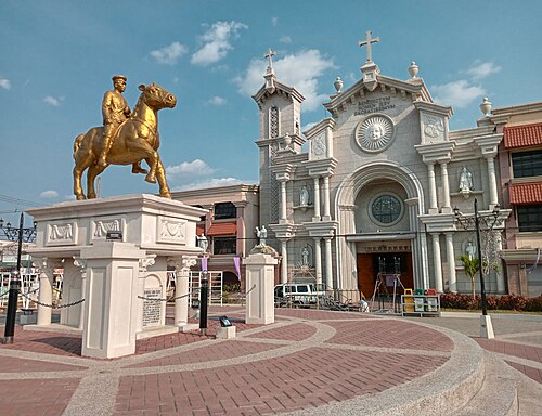 Cabanatuan City