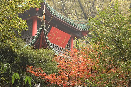 Changsha