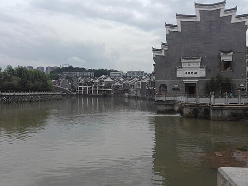 Chenzhou, China Chenzhou