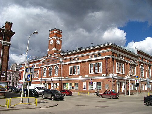Cherepovets, Russian Federation Cherepovets