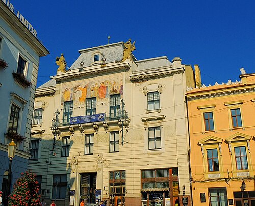 Chernivtsi, Ukraine Chernivtsi
