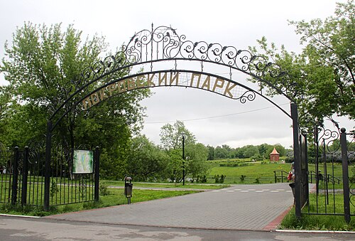 Chertanovo Yuzhnoye, Russian Federation Chertanovo Yuzhnoye