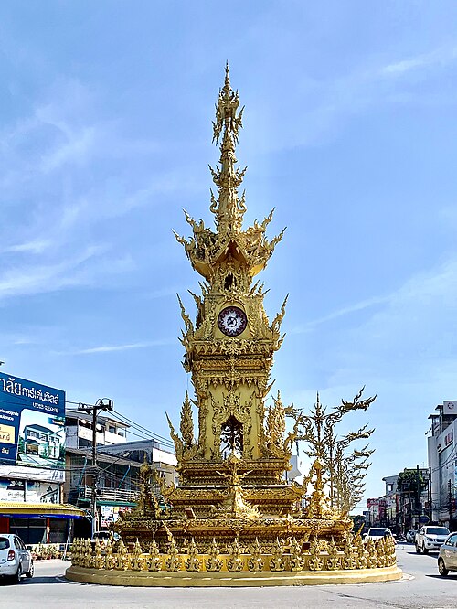 Chiang Rai, Thailand Chiang Rai