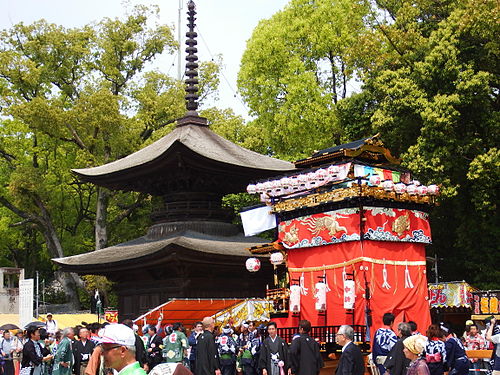 Chiryū, Japan Chiryū
