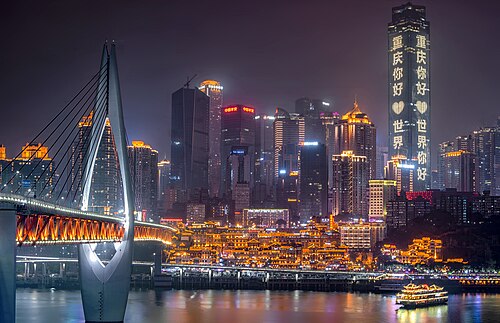 Chongqing, China Chongqing